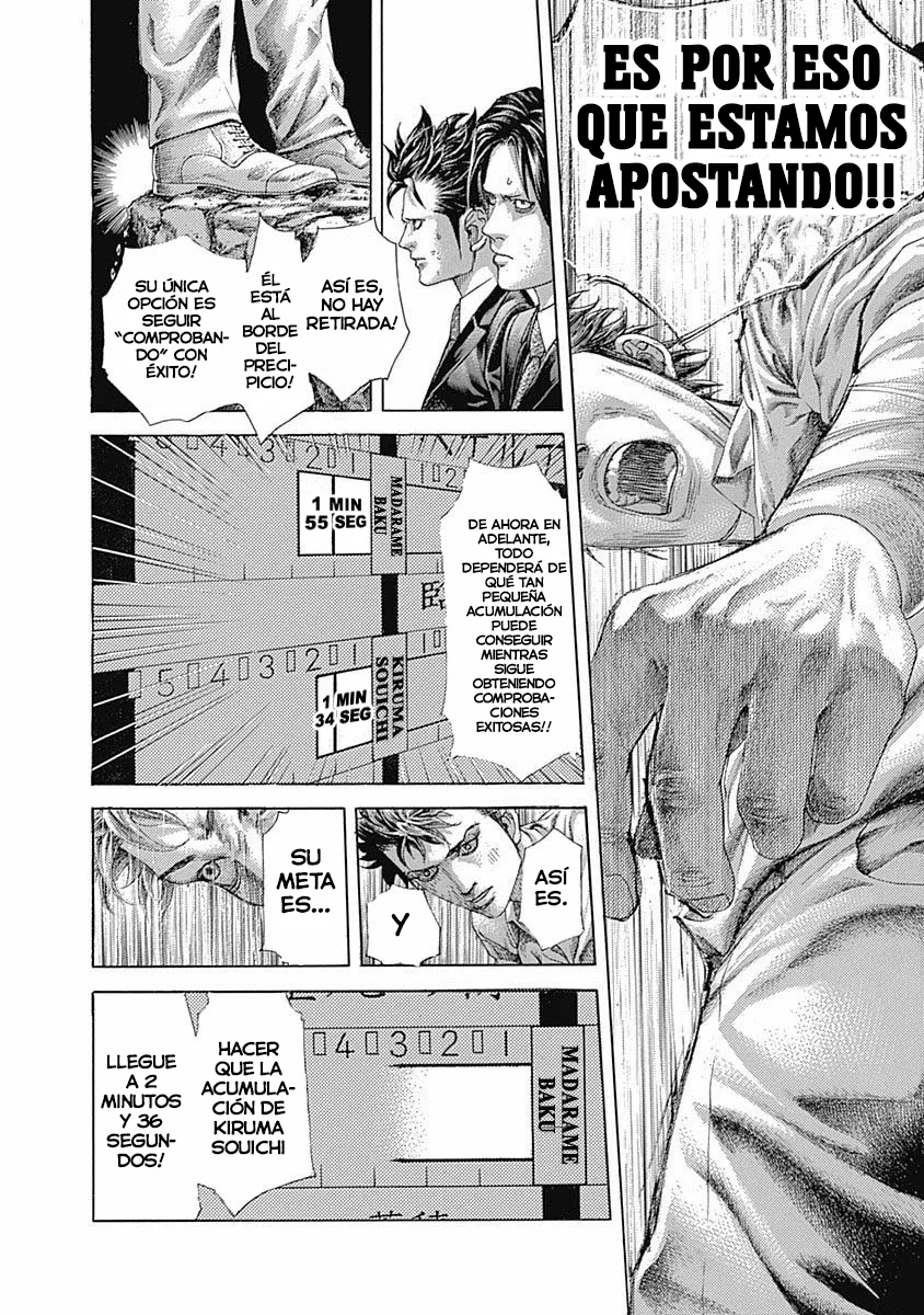 Read Usogui ES Manga Online