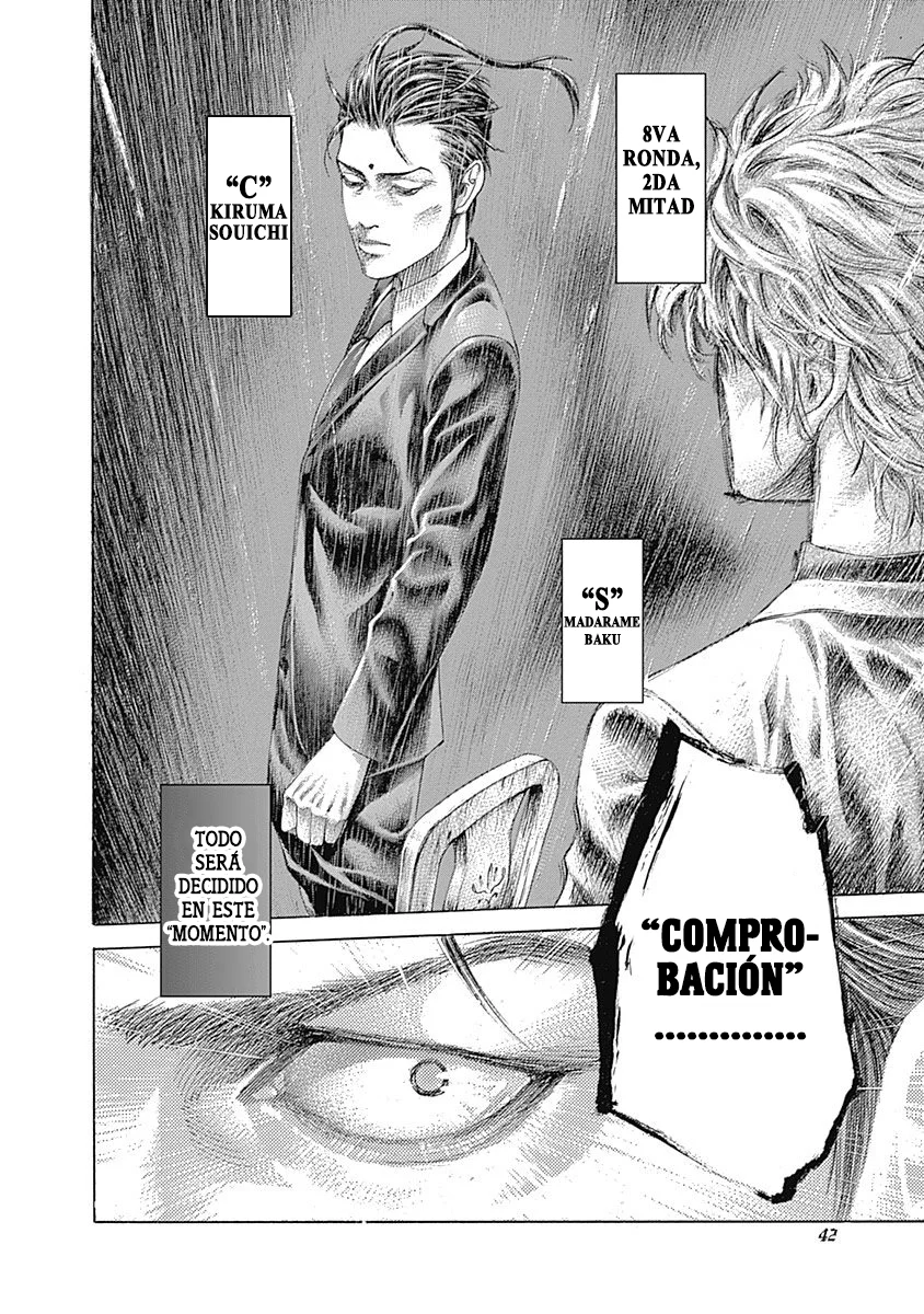 Read Usogui ES Manga Online
