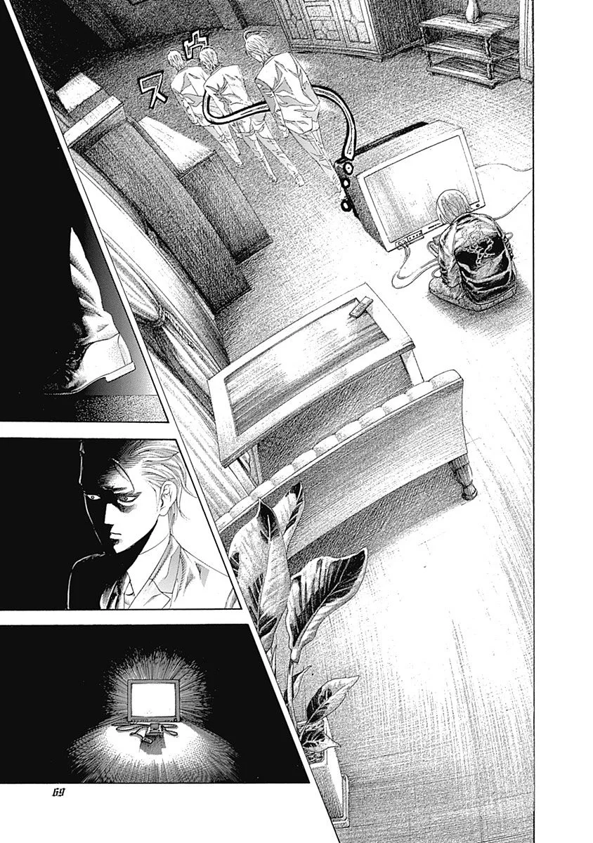 Read Usogui ES Manga Online