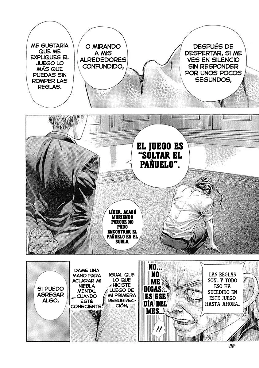 Read Usogui ES Manga Online