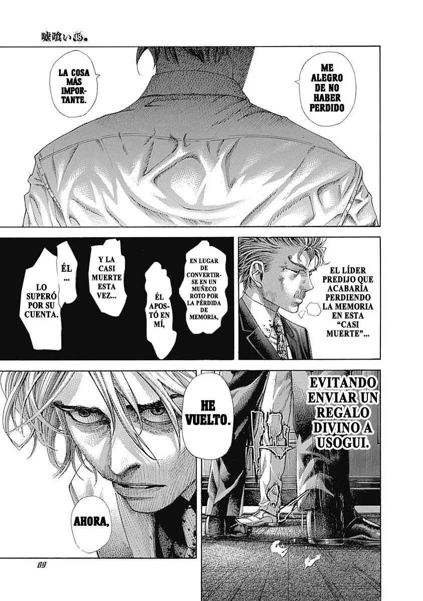 Read Usogui ES Manga Online