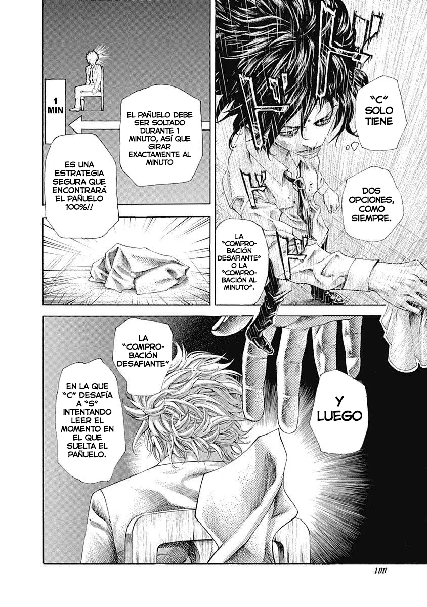 Read Usogui ES Manga Online
