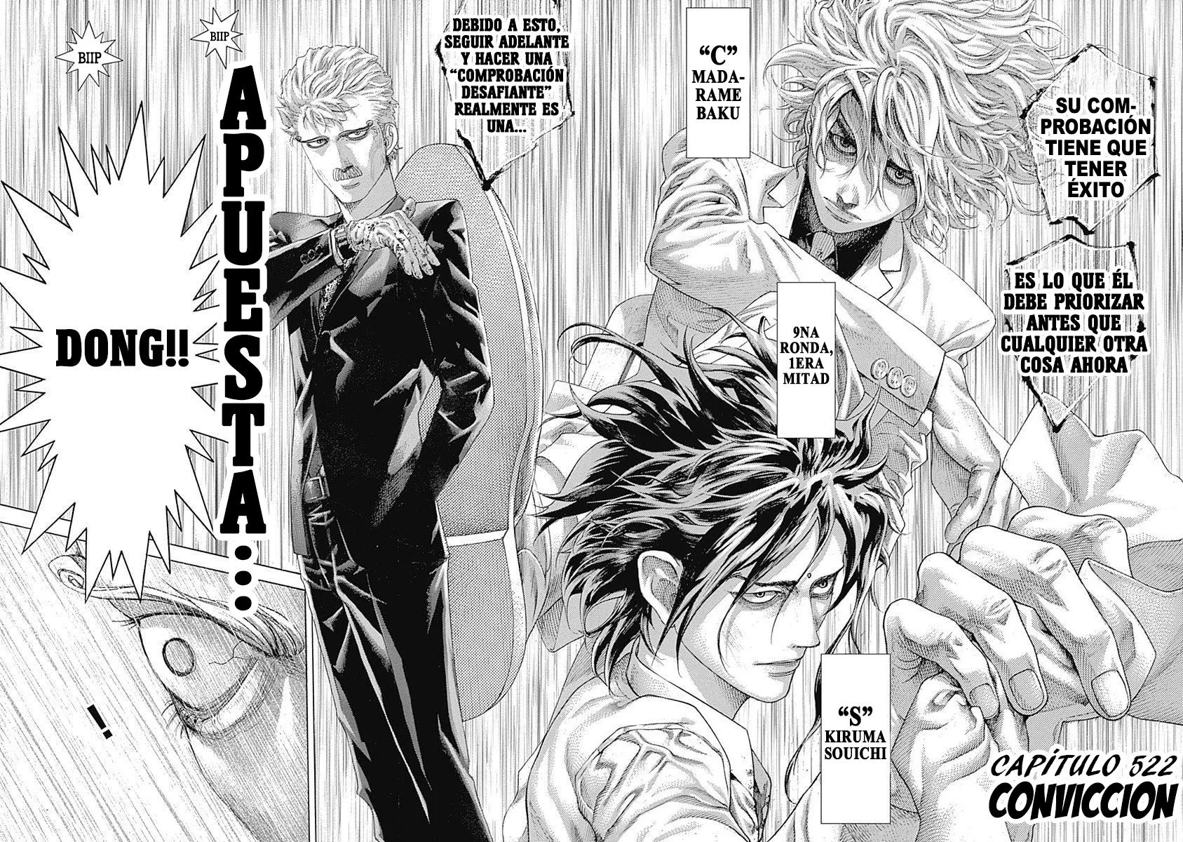 Read Usogui ES Manga Online