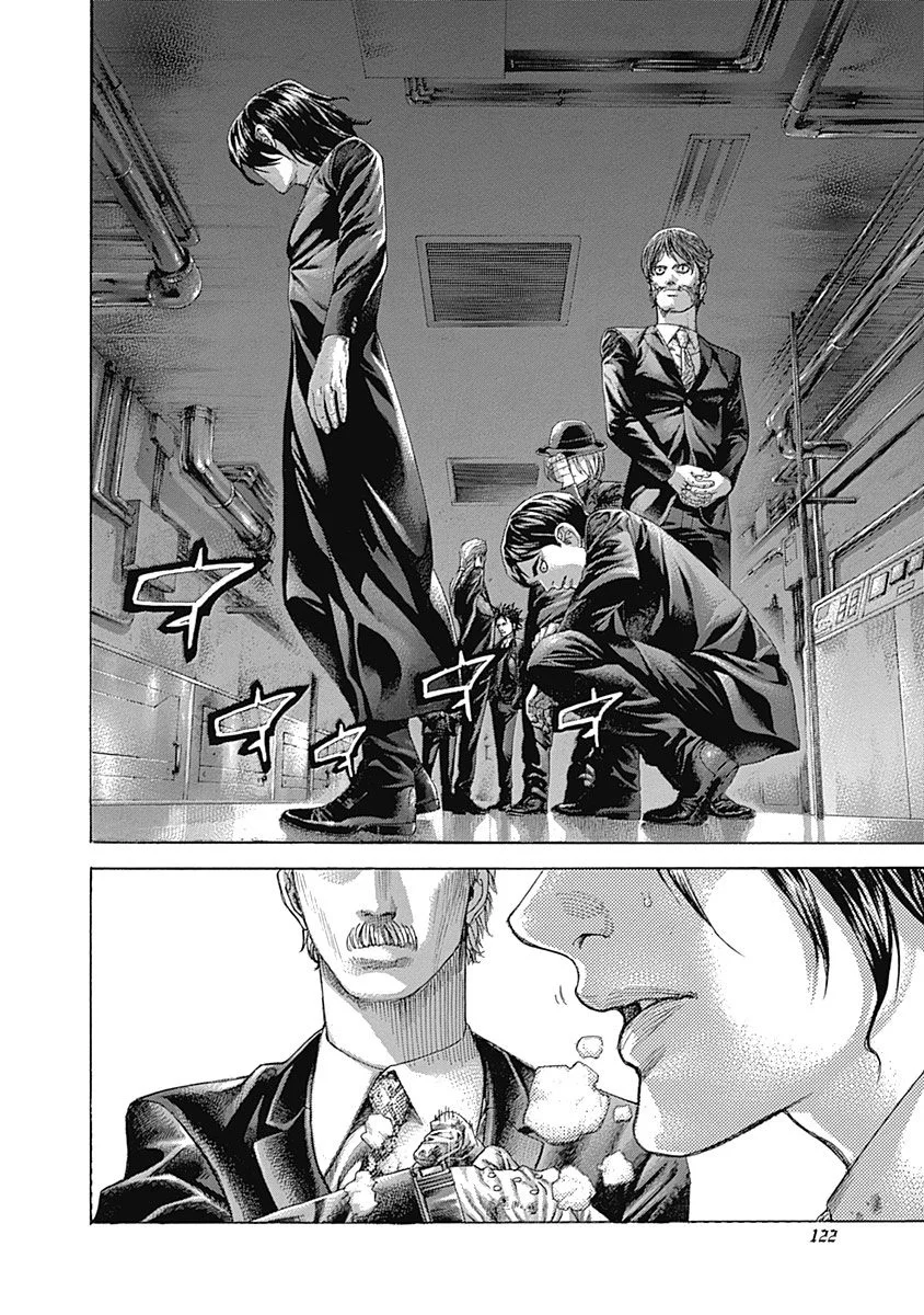 Read Usogui ES Manga Online