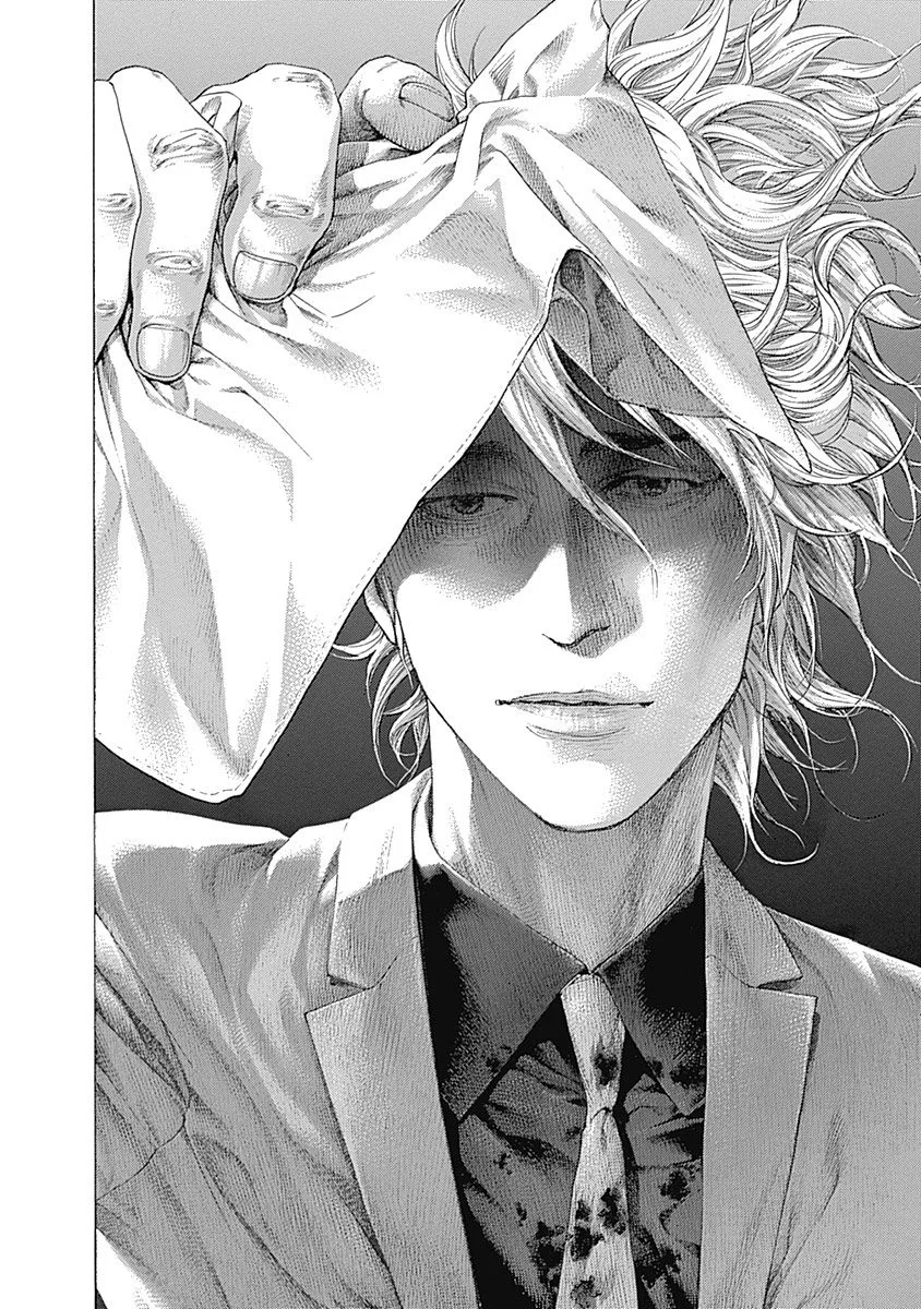 Read Usogui ES Manga Online