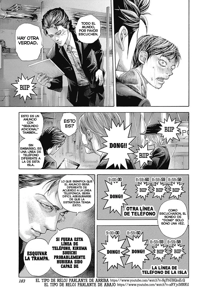 Read Usogui ES Manga Online