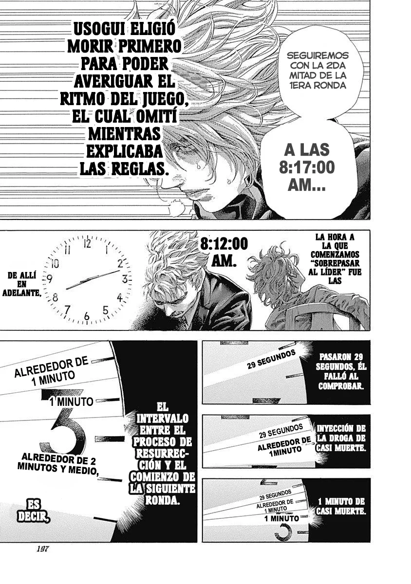 Read Usogui ES Manga Online