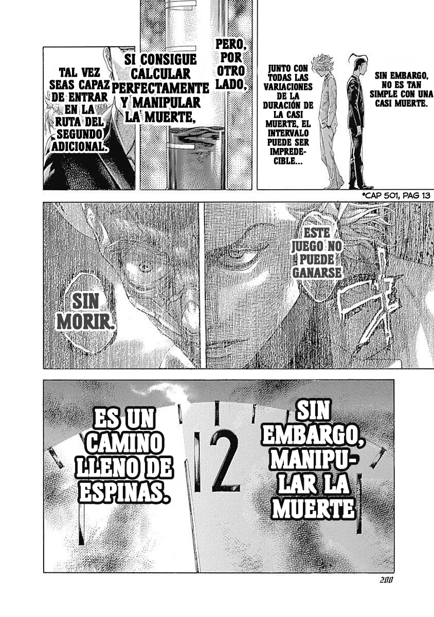 Read Usogui ES Manga Online