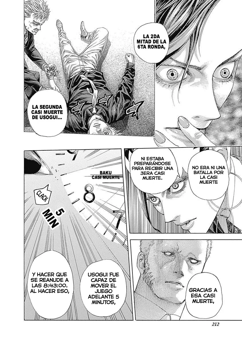 Read Usogui ES Manga Online