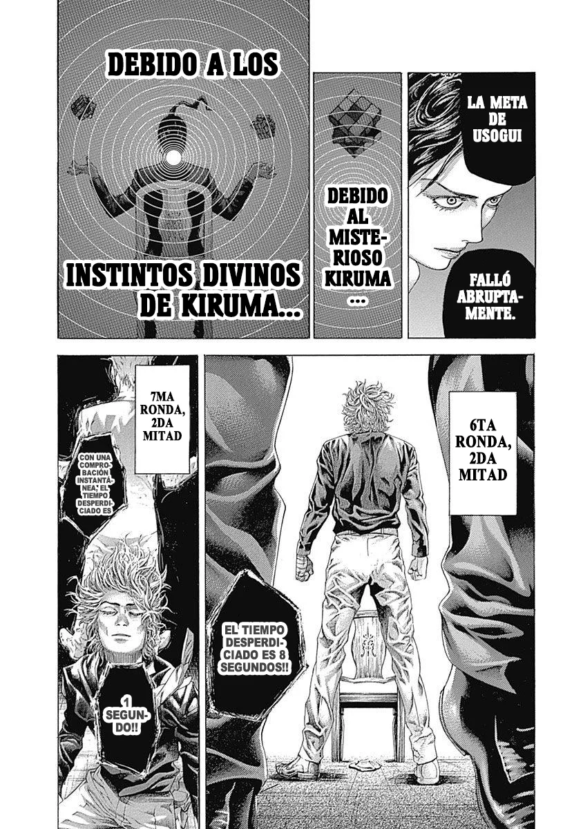 Read Usogui ES Manga Online