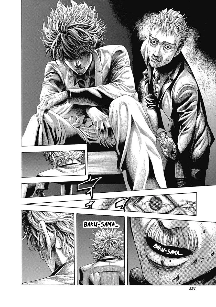 Read Usogui ES Manga Online