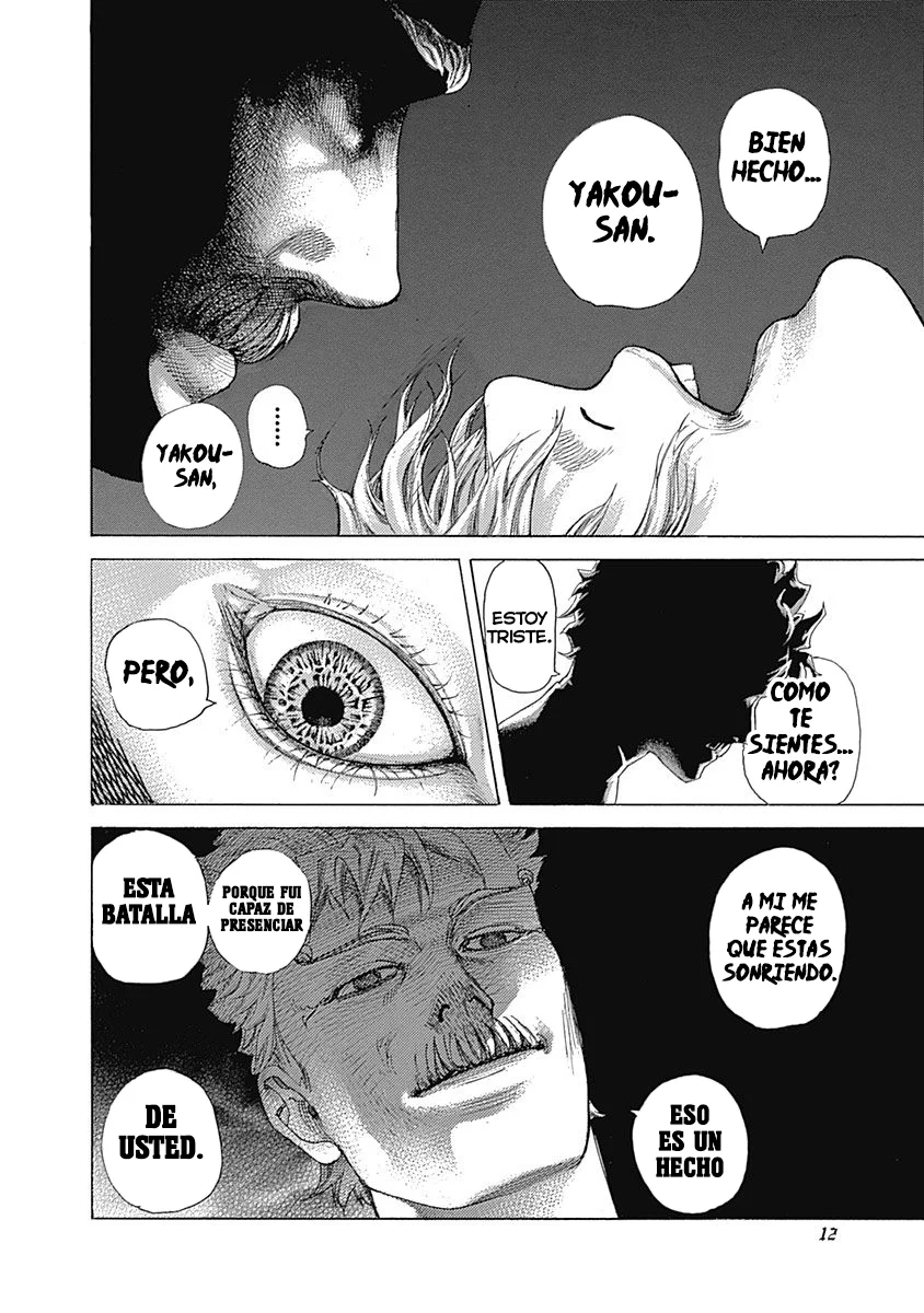 Read Usogui ES Manga Online