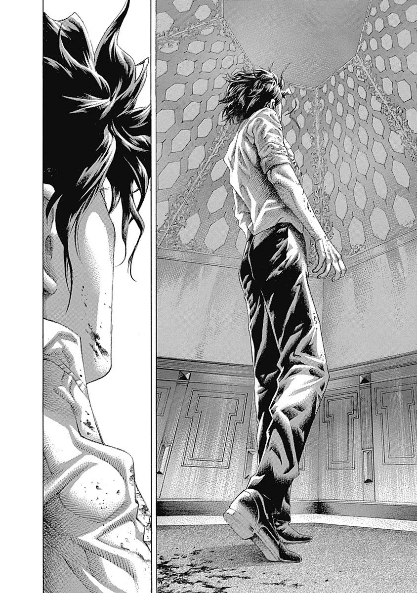 Read Usogui ES Manga Online
