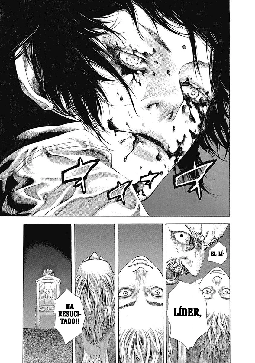 Read Usogui ES Manga Online
