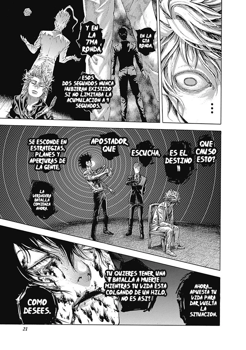 Read Usogui ES Manga Online