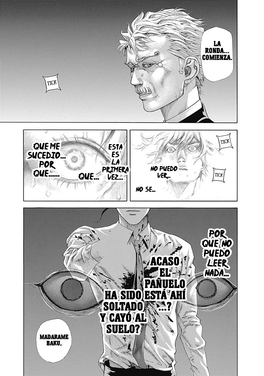 Read Usogui ES Manga Online