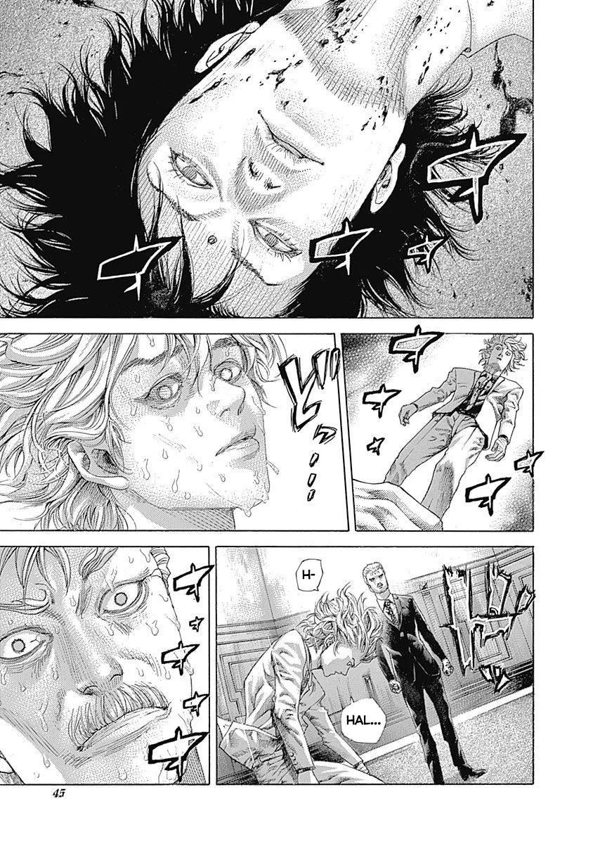 Read Usogui ES Manga Online