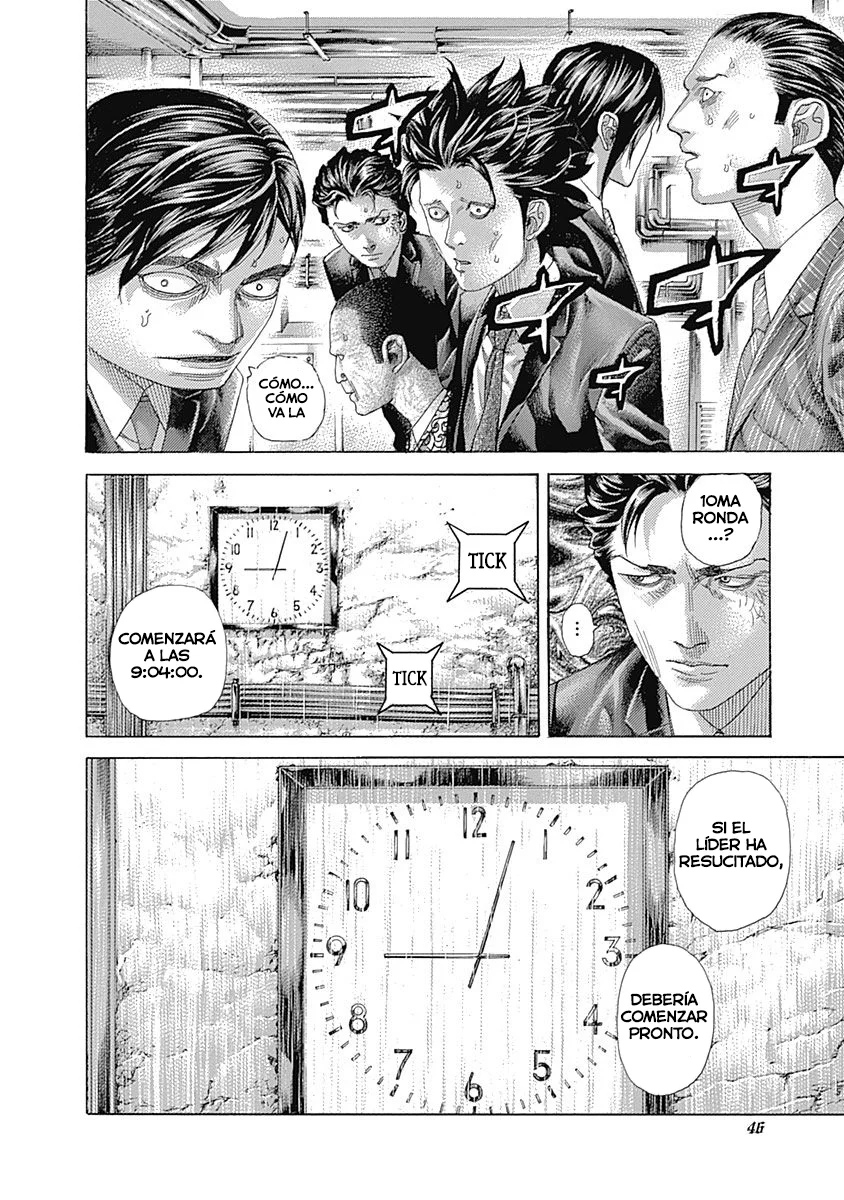 Read Usogui ES Manga Online