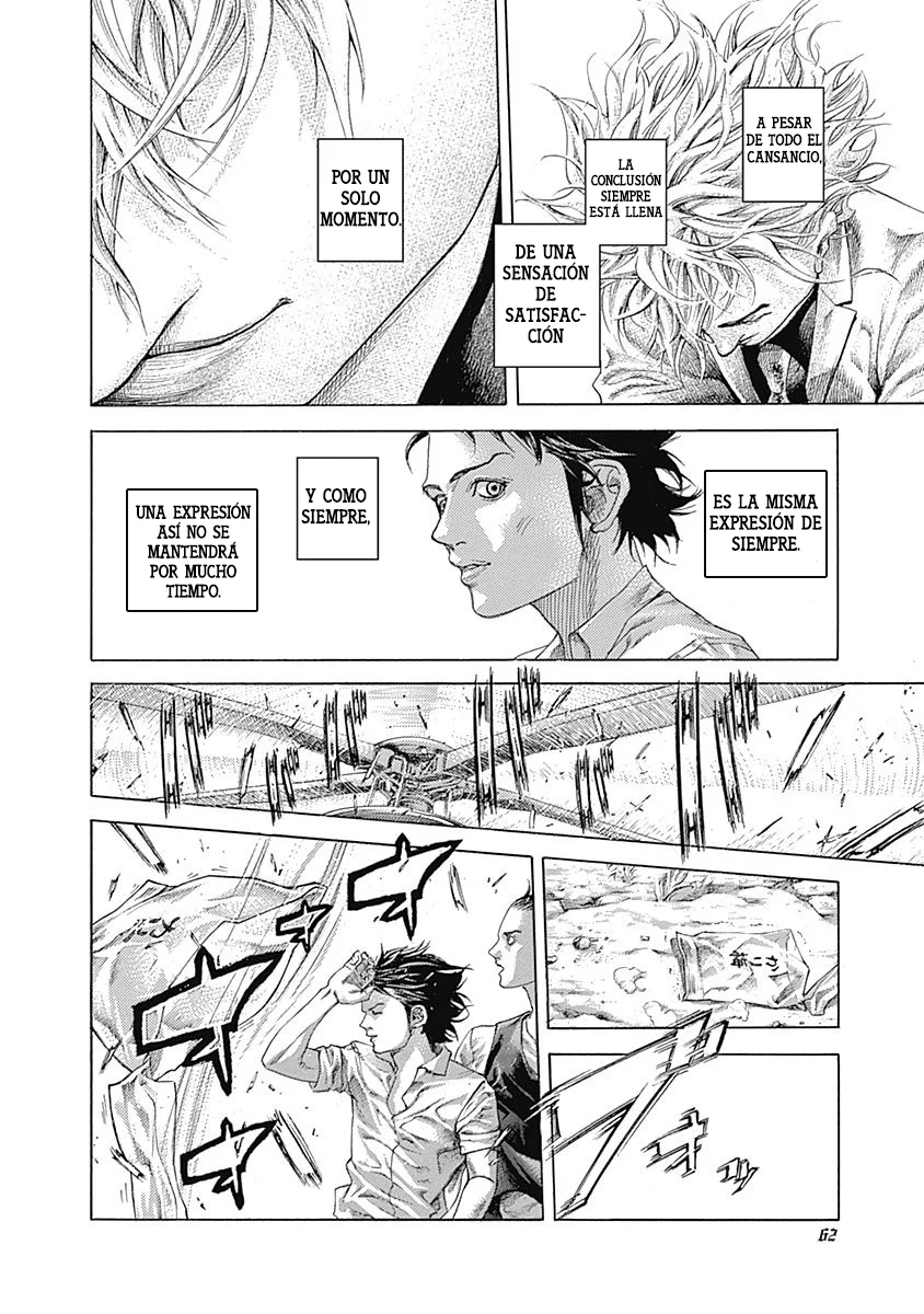 Read Usogui ES Manga Online