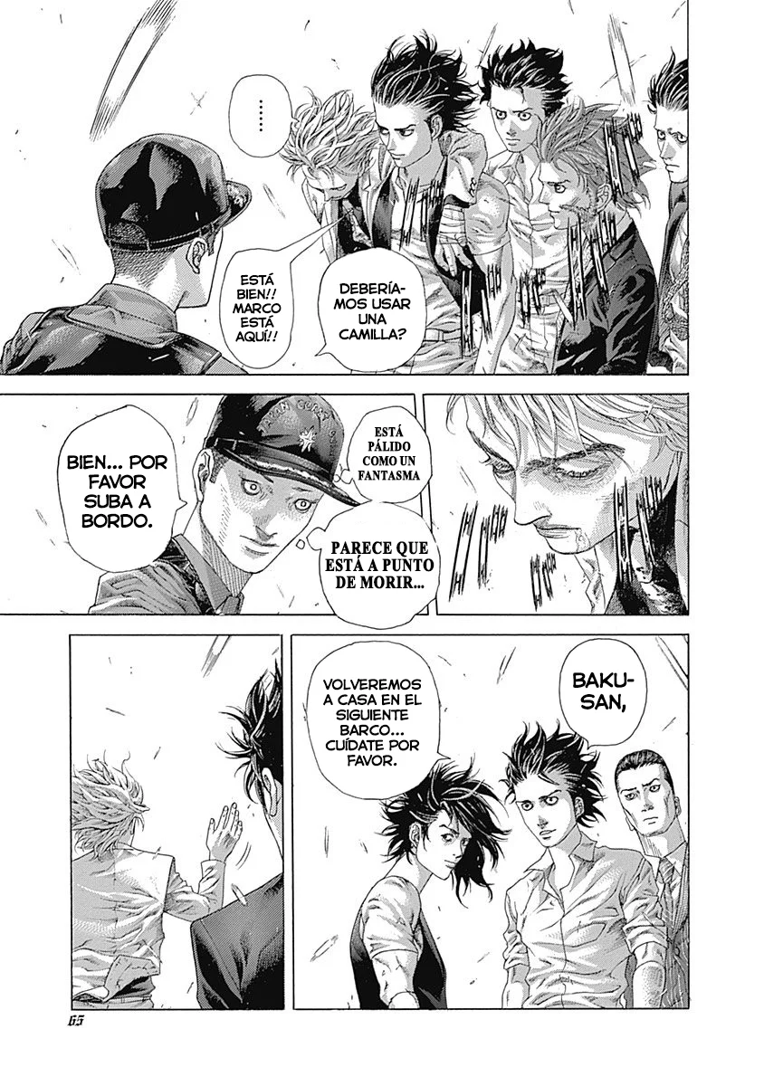 Read Usogui ES Manga Online
