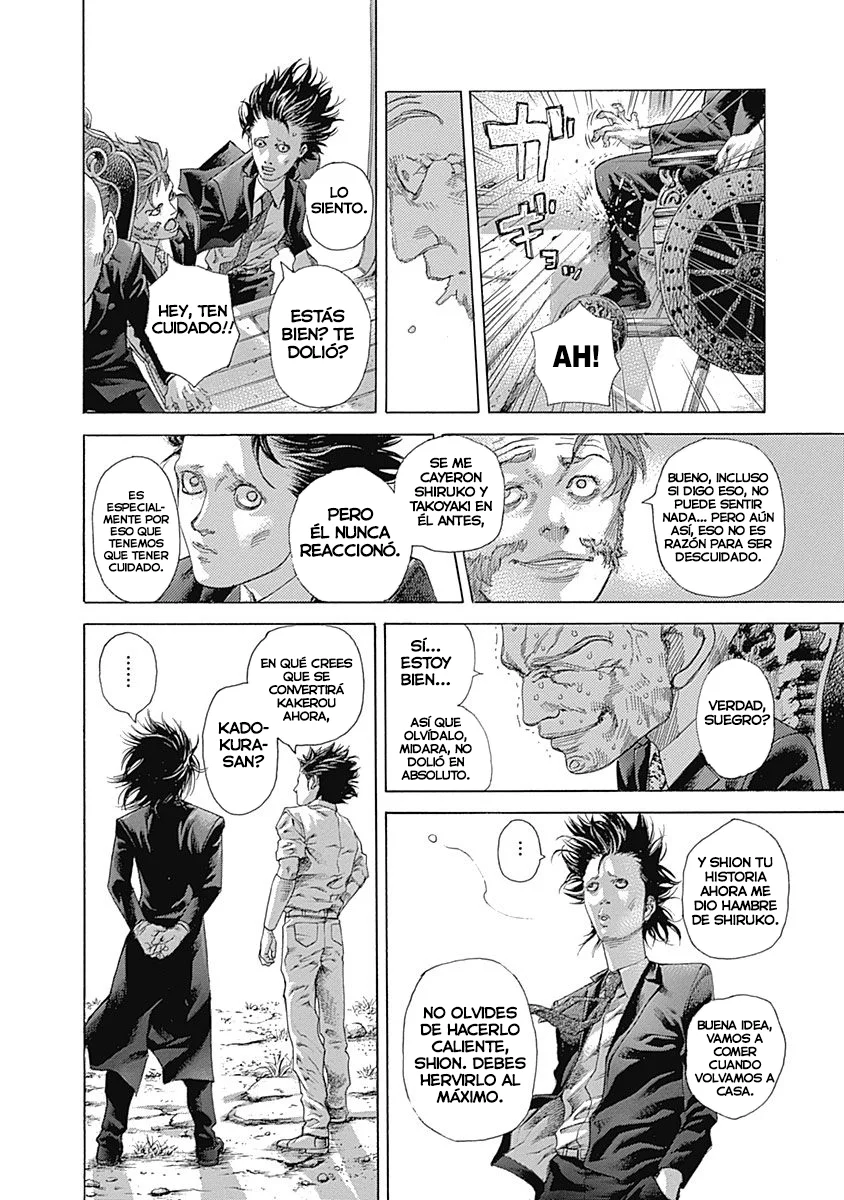 Read Usogui ES Manga Online