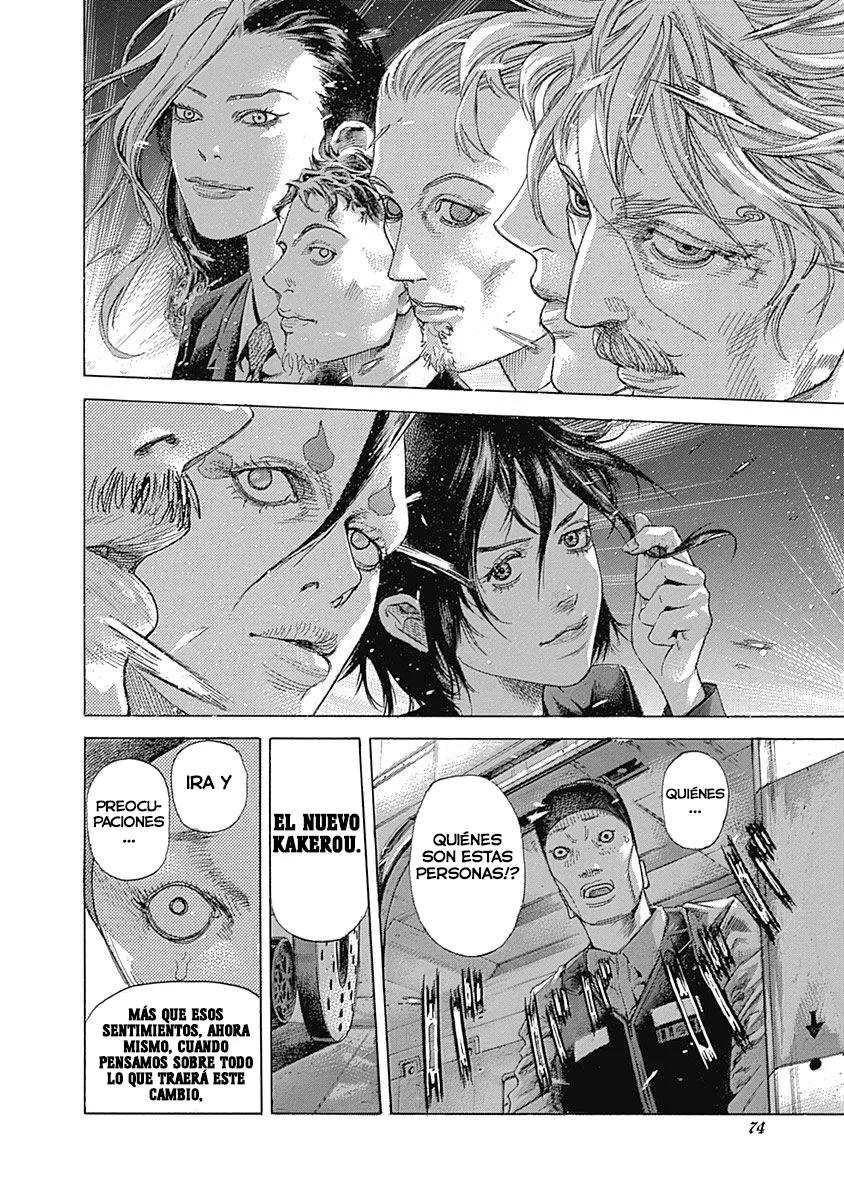 Read Usogui ES Manga Online