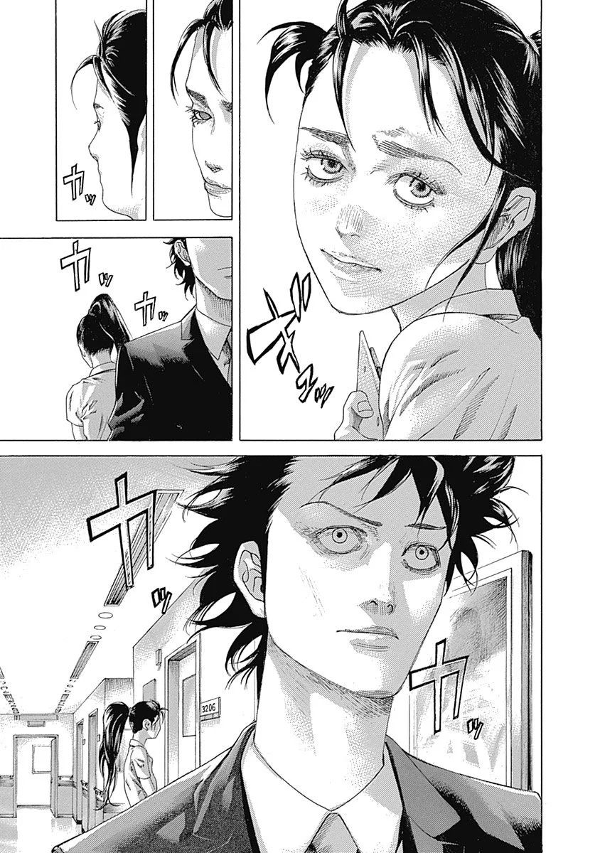 Read Usogui ES Manga Online