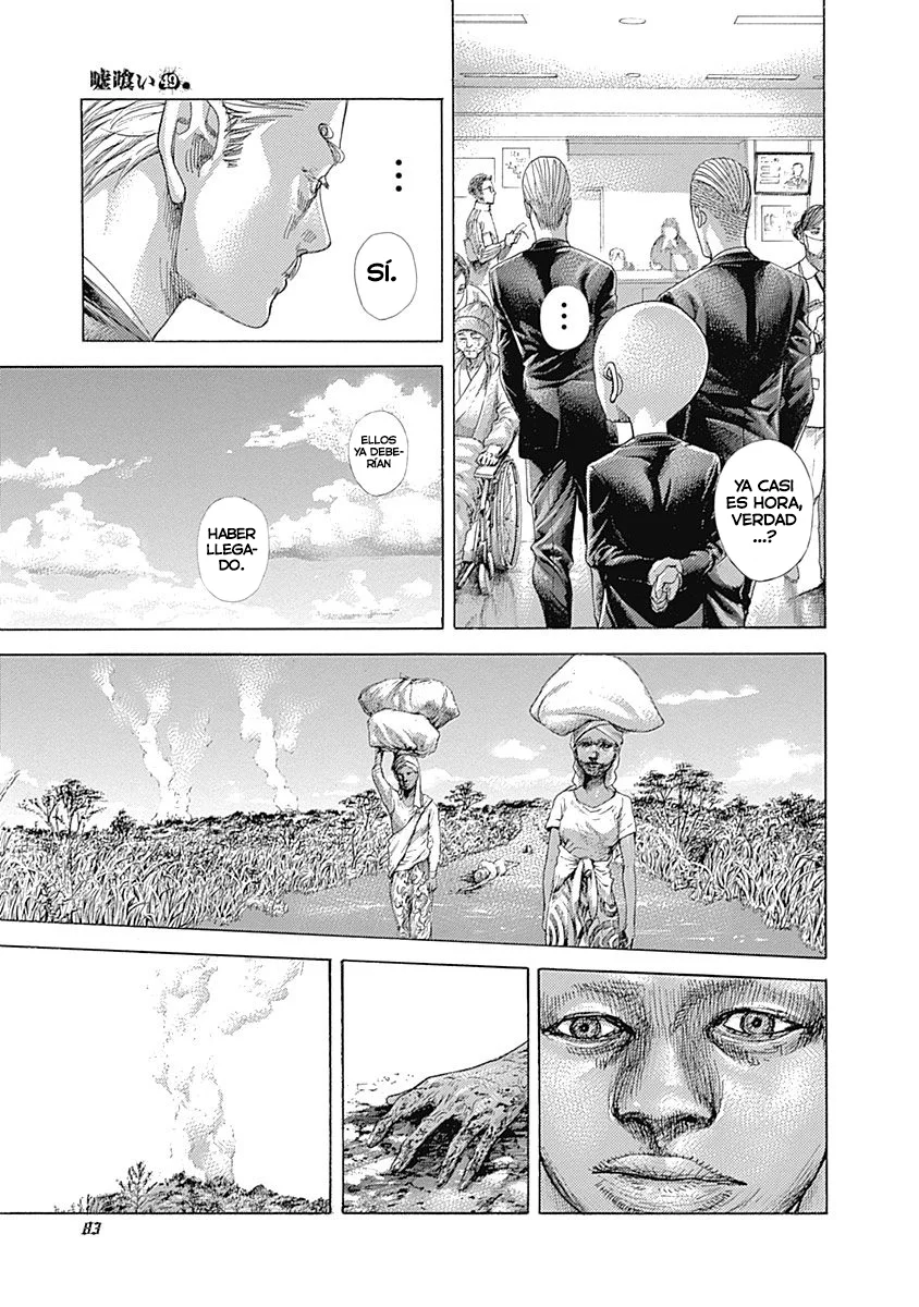 Read Usogui ES Manga Online