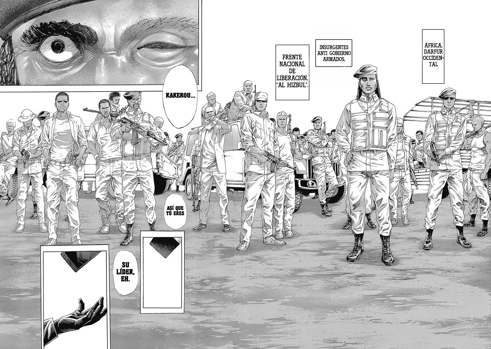 Read Usogui ES Manga Online