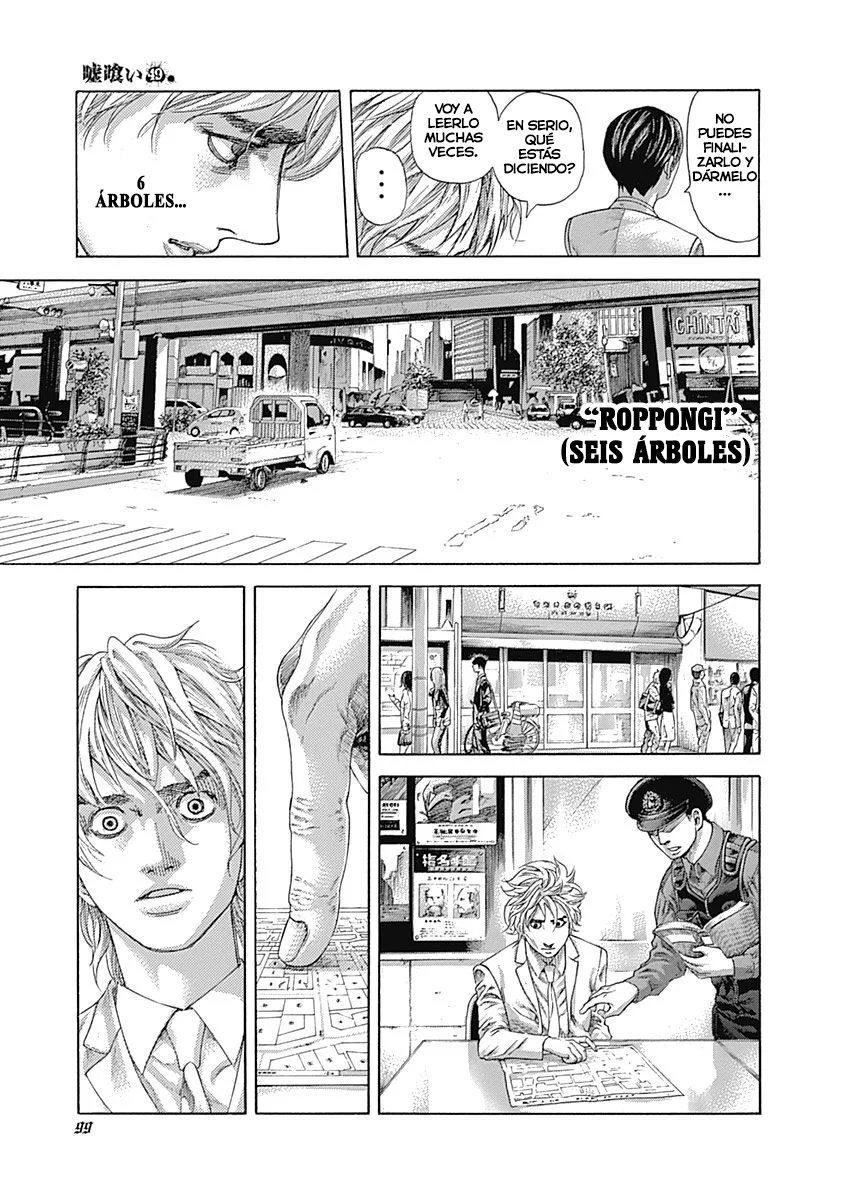 Read Usogui ES Manga Online