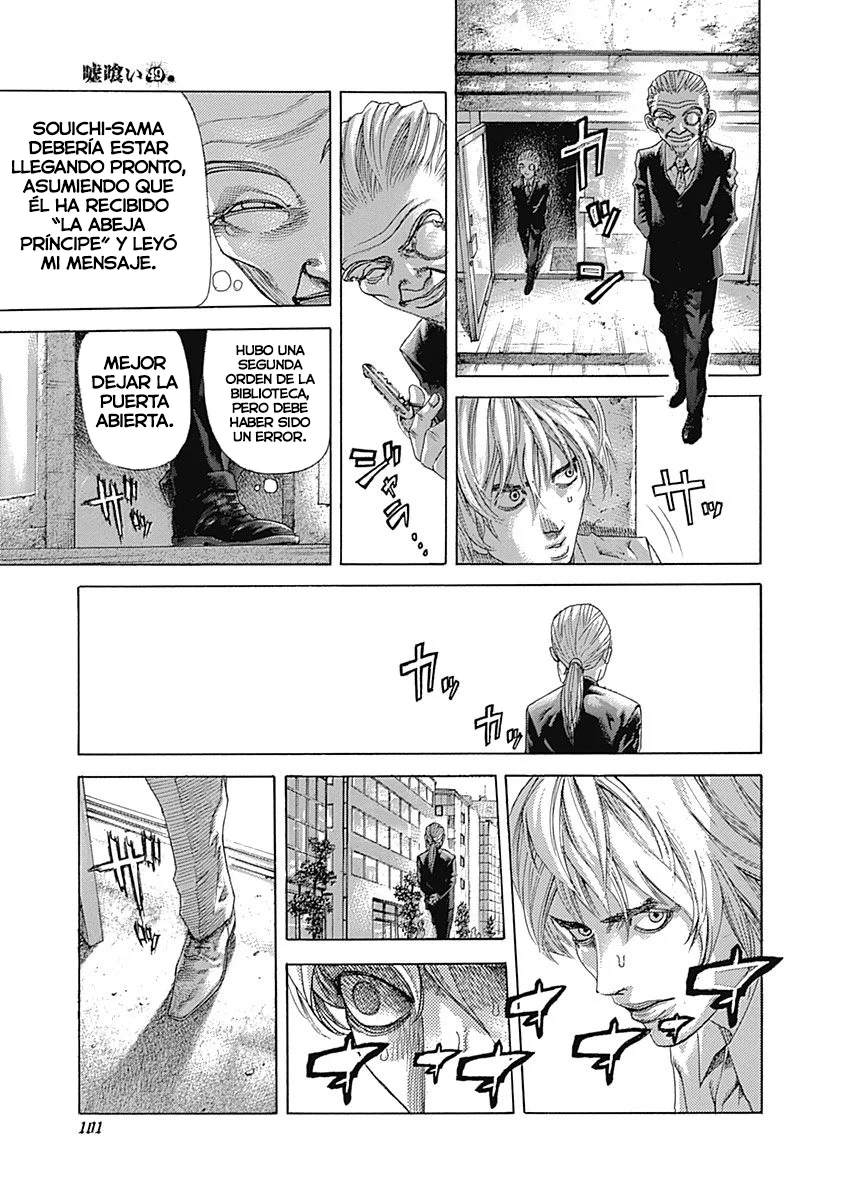 Read Usogui ES Manga Online