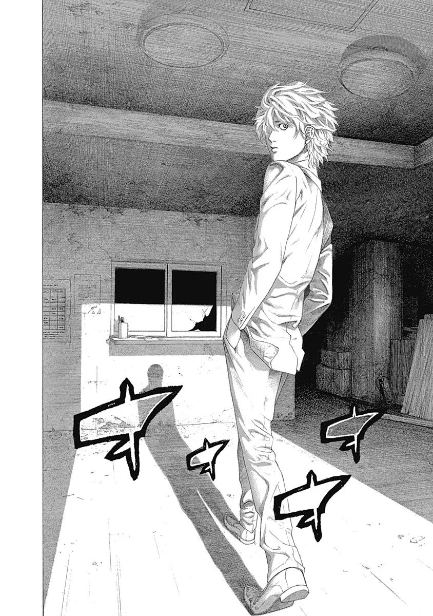 Read Usogui ES Manga Online