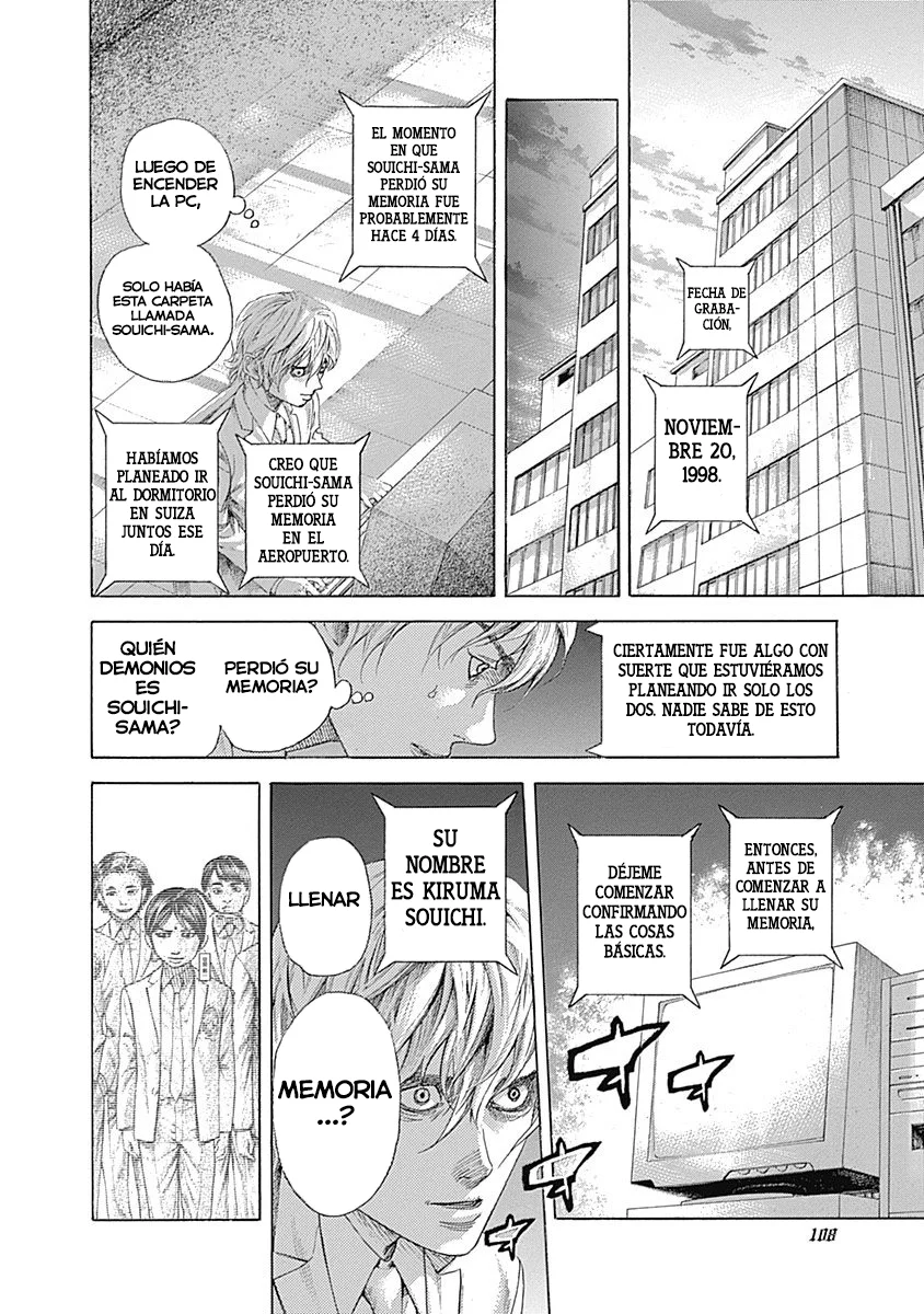 Read Usogui ES Manga Online