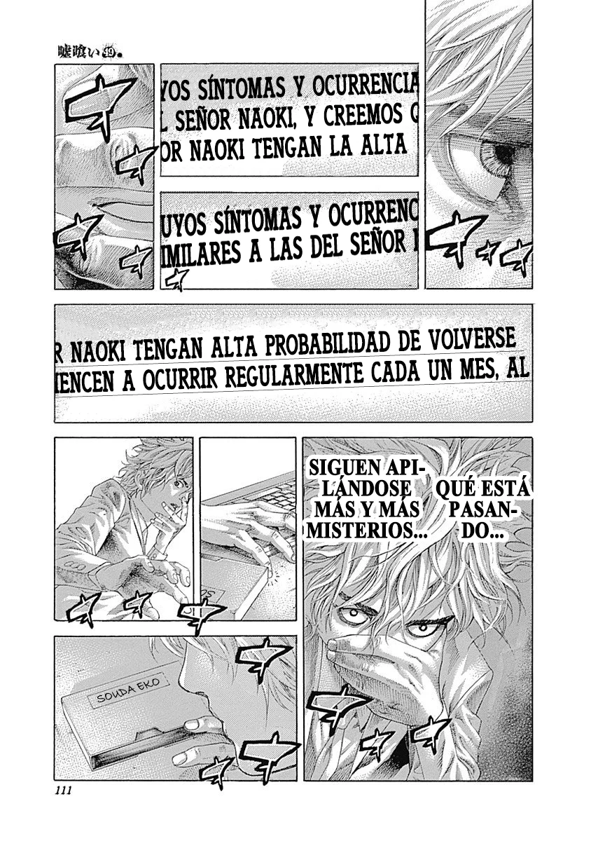 Read Usogui ES Manga Online