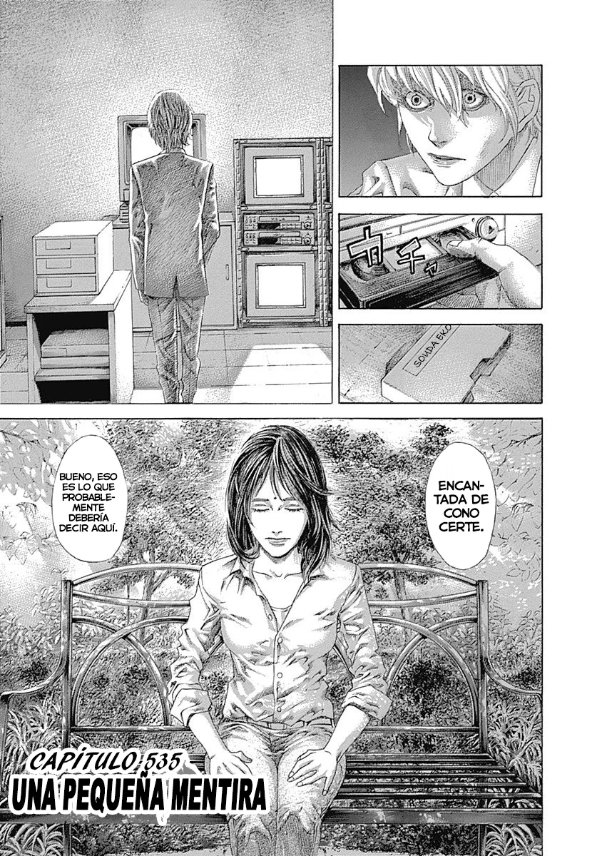 Read Usogui ES Manga Online