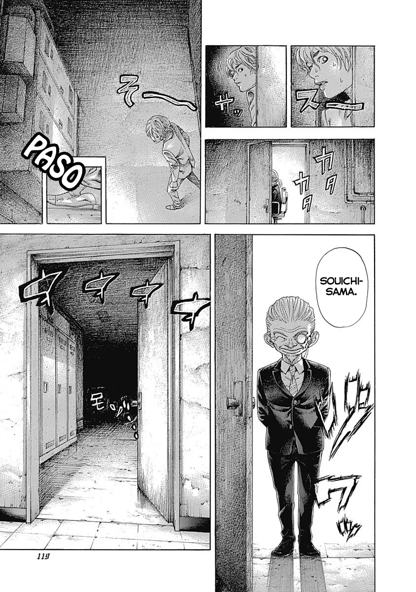 Read Usogui ES Manga Online