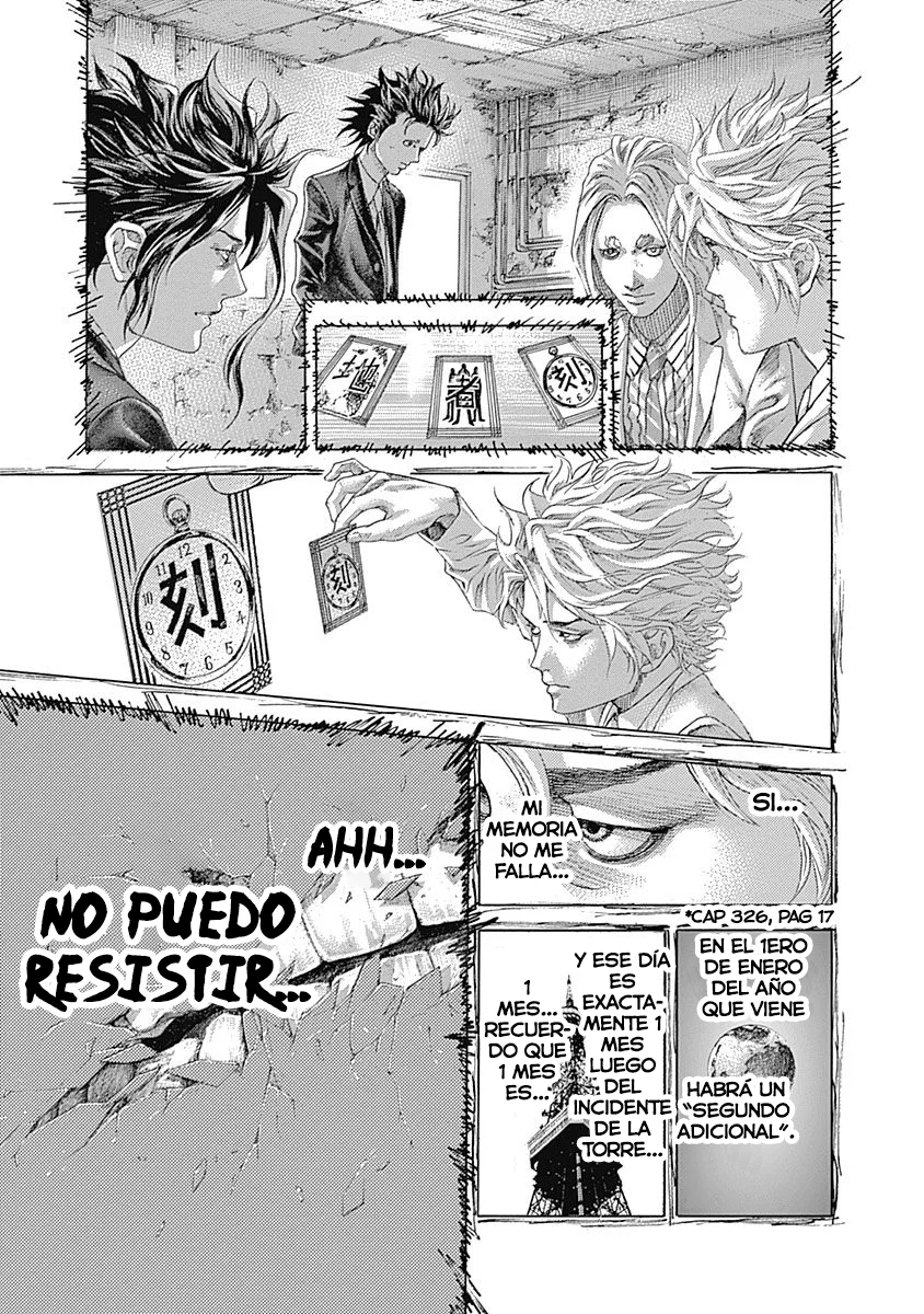 Read Usogui ES Manga Online