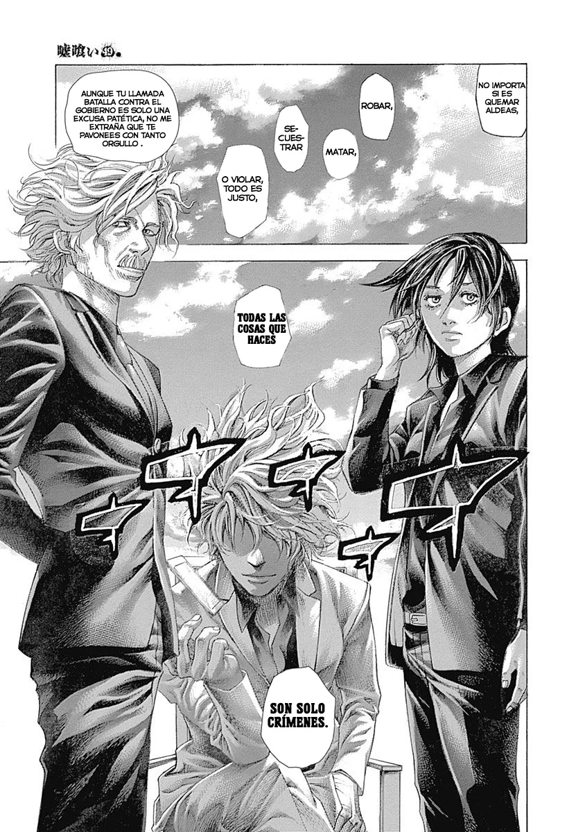 Read Usogui ES Manga Online