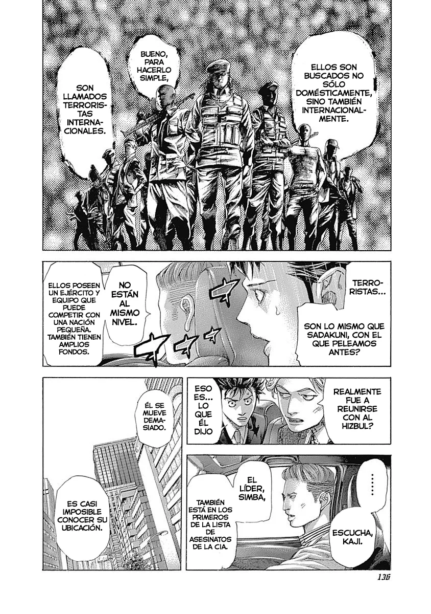 Read Usogui ES Manga Online