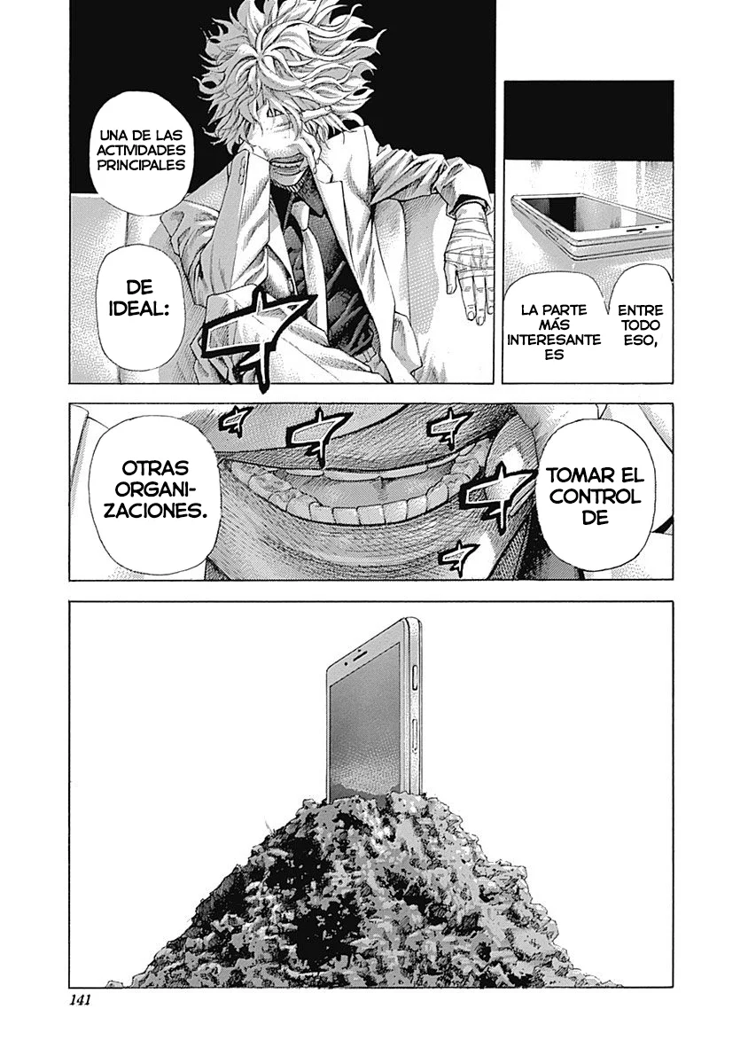 Read Usogui ES Manga Online