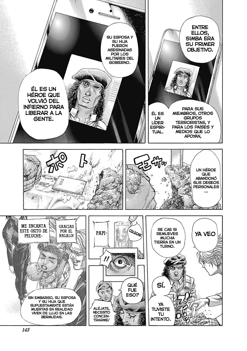 Read Usogui ES Manga Online