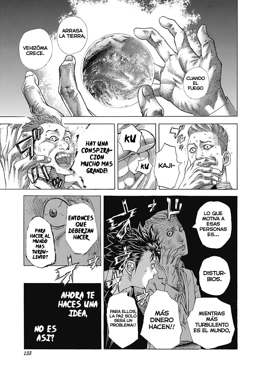 Read Usogui ES Manga Online