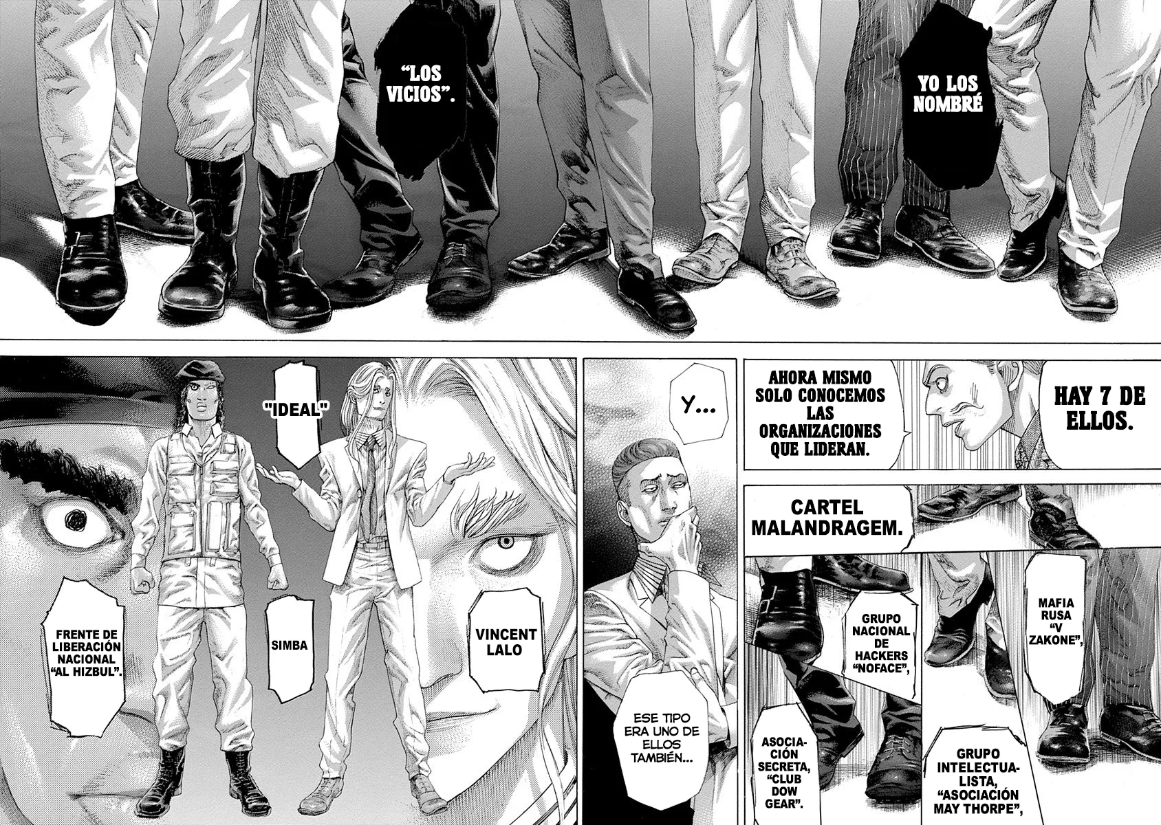 Read Usogui ES Manga Online