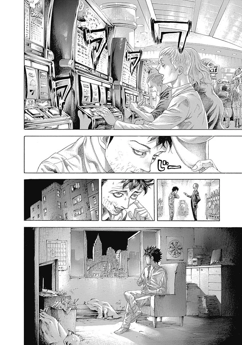 Read Usogui ES Manga Online