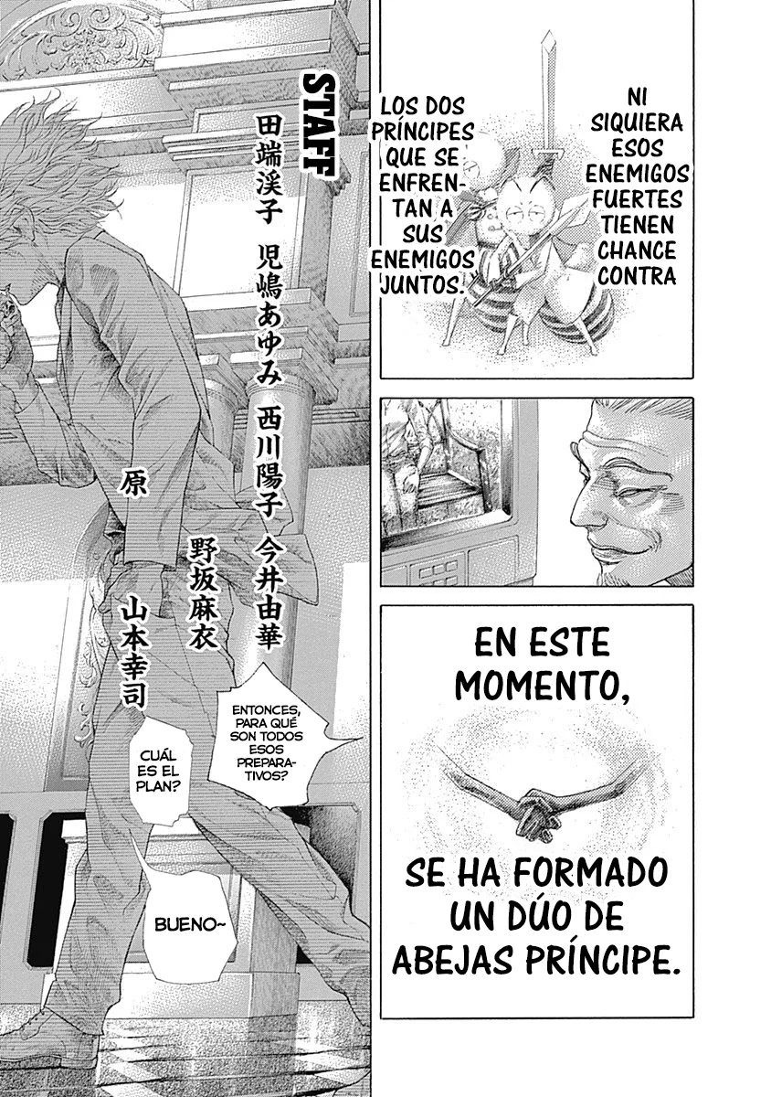 Read Usogui ES Manga Online