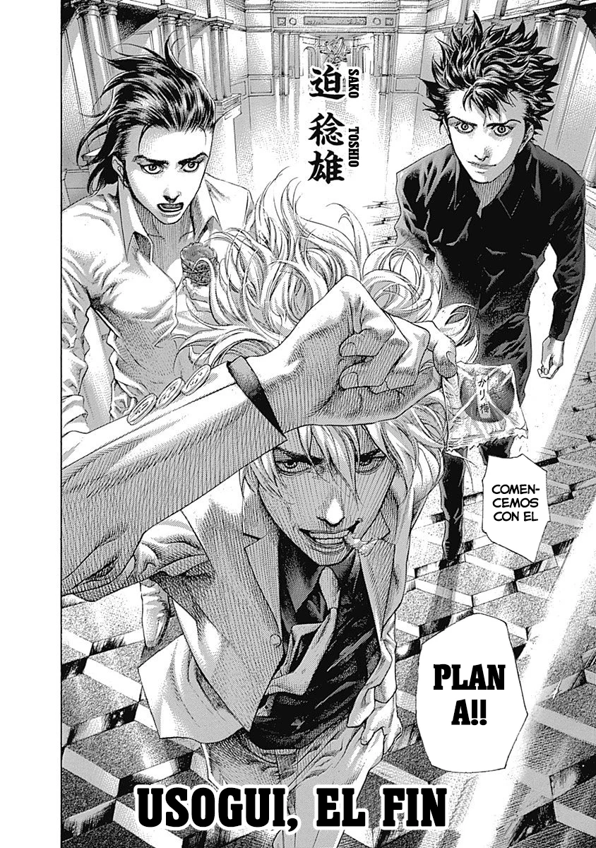 Read Usogui ES Manga Online