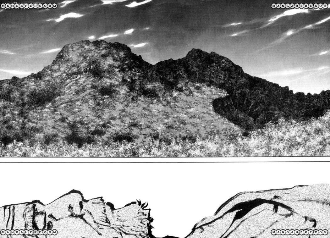 Read Vagabond ES Manga Online
