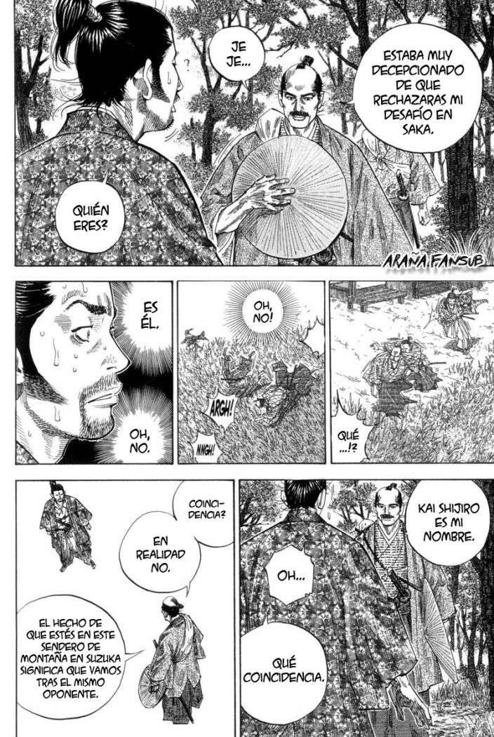 Read Vagabond ES Manga Online