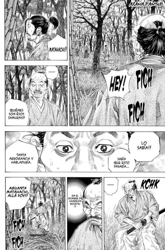 Read Vagabond ES Manga Online