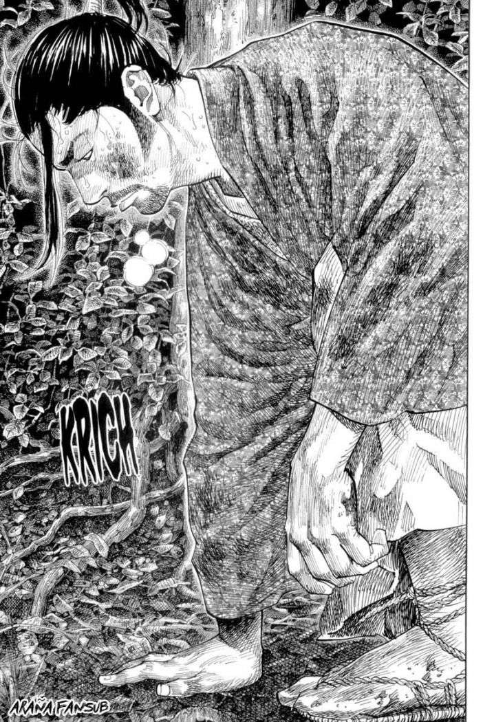 Read Vagabond ES Manga Online